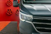 Renault Trafic Kombi L2H1