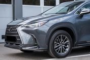 Lexus NX 350h Elegance 2.5 Hybrid