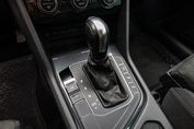 Volkswagen Tiguan 2.0 TDI SCR Active DSG
