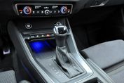 Audi Q3 45 TFSI quattro S-Line S tronic