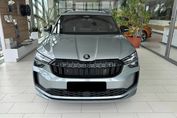 Skoda Kodiaq Sportline 2.0 TSI DSG 4x4