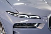 BMW X7 xDrive40d