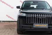 Jaecoo 5 1.6 T-GDI HEV Premium DCT