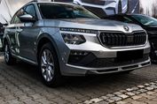 Skoda Kamiq Drive 1.5 TSI  DSG