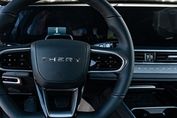 Chery Tiggo 7 Comfort 1.6 T-GDI DCT