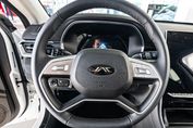 JAC 7 Plus Plus 1.5T CVT
