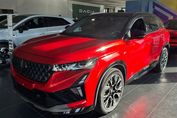 Renault Austral Esprit Alpine 1.2 E-Tech Full Hybrid