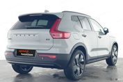 Volvo XC40 B3 Black Edition Plus