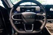 Chery Tiggo 8 Prestige 1.5 T-GDI Super Hybrid