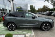 Volvo XC60 T6 Plug-In Hybrid AWD Ultra Dark aut