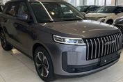 Jaecoo 5 1.6 T-GDI HEV Premium DCT