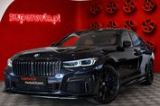 BMW Seria 7 750d xDrive