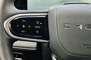 Chery Tiggo 7 Premium1.5 T-GDI Super Hybrid DHT