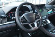 BYD Seal U DM-i  Design AWD