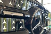 Mercedes GLB 250+ EQ AMG Line