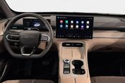 Chery TIGGO 8 1.5 T-GDI Super Hybrid DCT