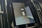 Volvo V60 B4 D Momentum Pro aut