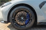 BMW Seria 3 Touring M3 Competition xDrive