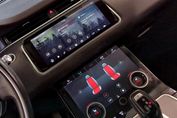 Land Rover Range Rover Evoque Evoque 2.0 P200 mHEV S