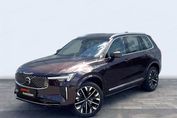 Volvo XC90 B5 B AWD Plus Bright 7os aut