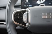 Geely Starray EM-i 1.5 PHEV Pro
