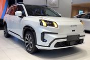 Gac AION V Luxury