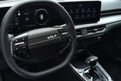 Kia XCeed 1.6 T-GDI Business Line DCT