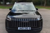 Jaecoo J5 1.6 T-GDI Premium DCT