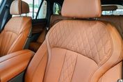 BMW X5 xDrive40d M Sport