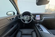 Volvo V60 B4 D Plus Dark aut