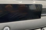 Jetour X70 Plus 1.6T DCT