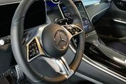 Mercedes GLC Coupe 220 d 4-Matic Avantgarde