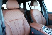BMW X5 M60i xDrive