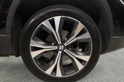 Seat ATECA 1.5 TSI DSG