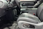 Gac AION UT EV Premium