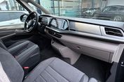 Volkswagen Multivan L2H1 Edition DSG