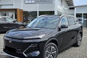 Geely Starray EM-i 1.5 PHEV Pro