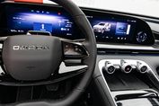 Omoda 9 1.5 Super Hybrid Exclusive AWD