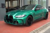 BMW Seria 4 Coupe M4 Competition M xDrive