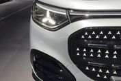 Mercedes GLB 250+ EQ AMG Line