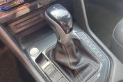 Volkswagen Tiguan 2.0 Tsi 4MOT r-Line Dsg