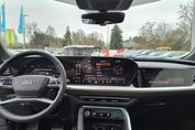 Audi Q5 TDI Quattro