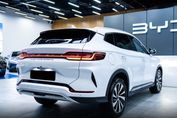 BYD Seal U DM-i  Design AWD