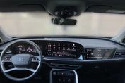 Audi Q5 40 TFSI mHEV Quattro S tronic