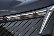 Gac Emkoo Luxury 2.0 HEV
