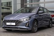 Hyundai i20 1.2 Modern