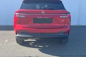 MG HS 1.5T PHEV Exclusive aut