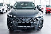 Audi Q5 TFSI quattro Sportback S line