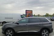 Peugeot 5008 1.5 BlueHDi Allure S&S