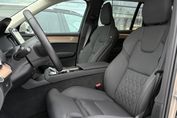 Volvo XC90 B5 B AWD Plus Bright 7os